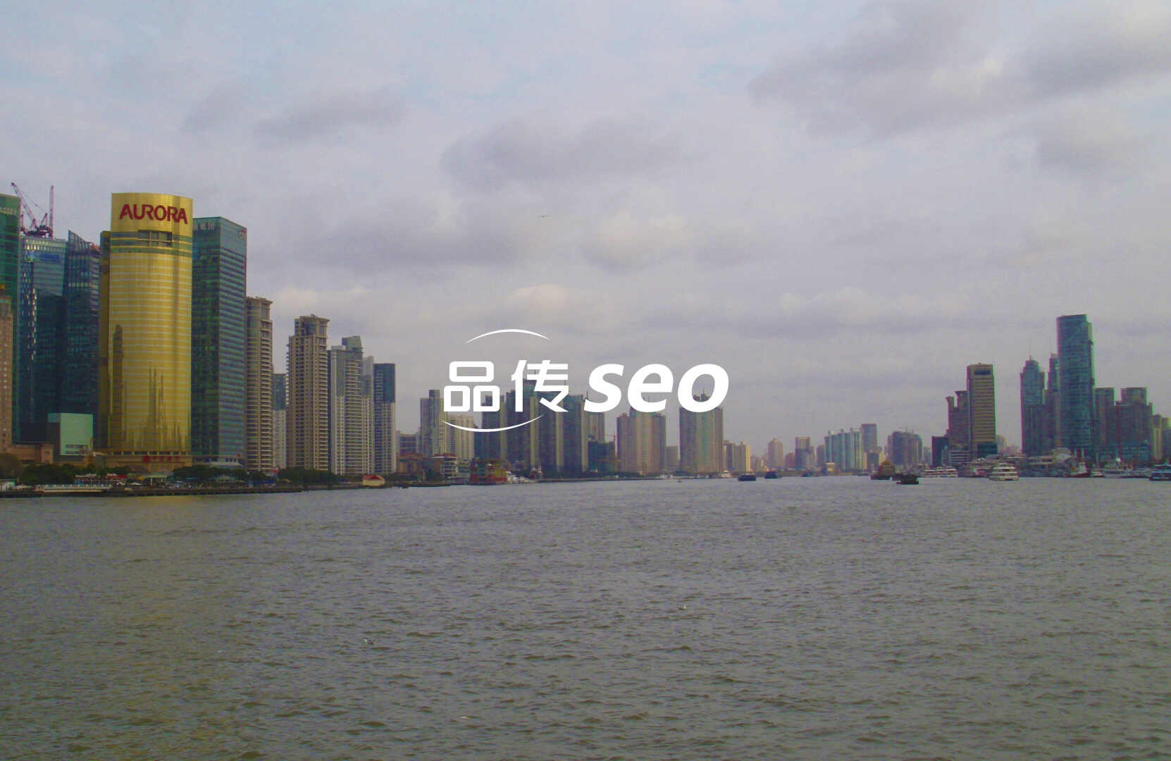 汽车独立站SEO核心观察：优化排名，吸引潜在客户-SEO公司-SEO推广-网站SEO优化